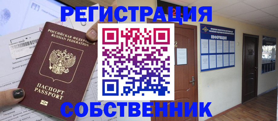 форма 3 в Морозовске